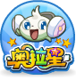 奥拉星