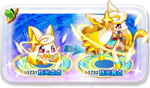 防御效应无限金币版_炫光防御解锁武器_炫光防御无限金币