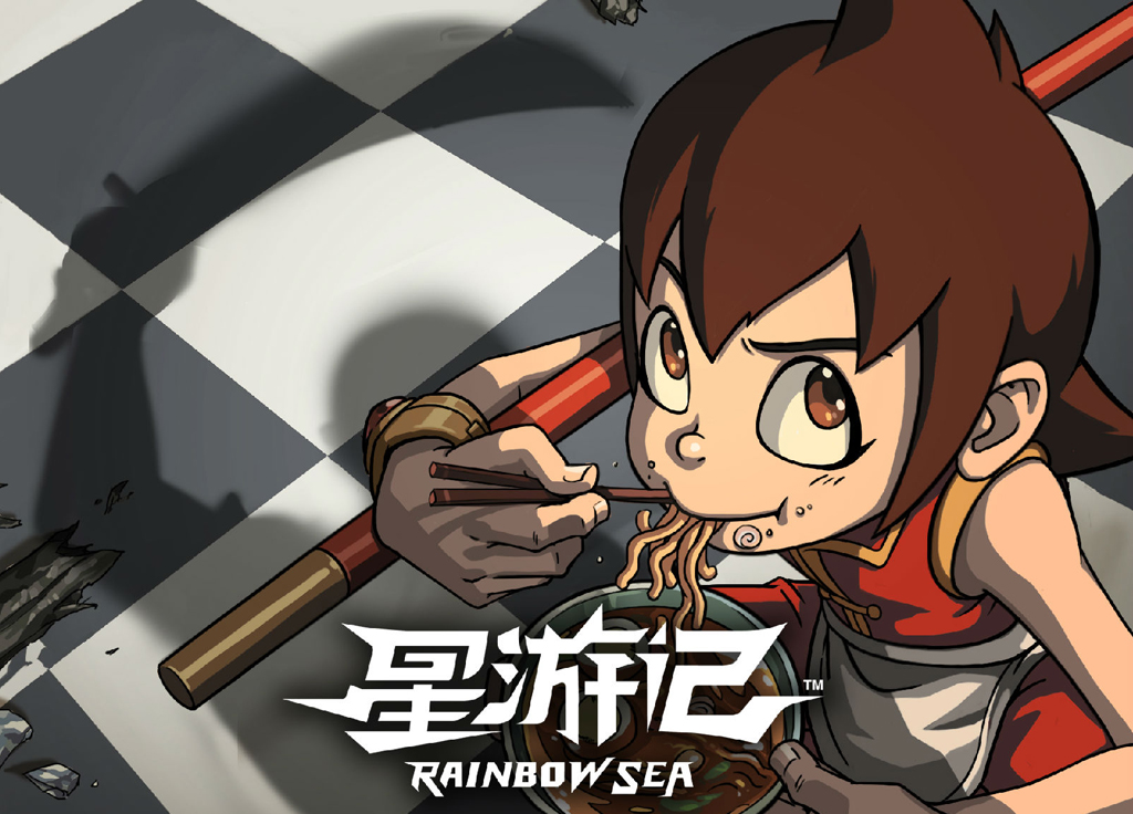 日漫少看一个,你就不是达人