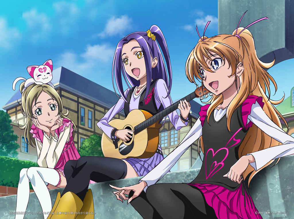 <em>光之美少女</em>系列壁纸_动漫卡通图片大全