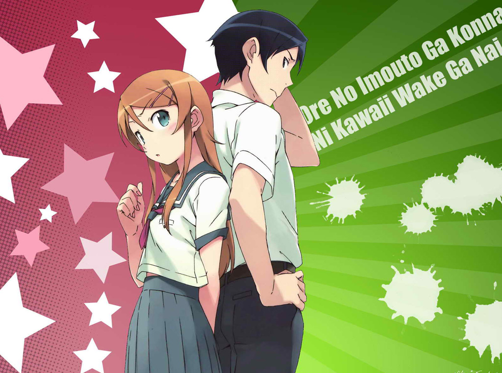 <em>我的妹妹哪有这么可爱</em>_动漫图库_百田卡通