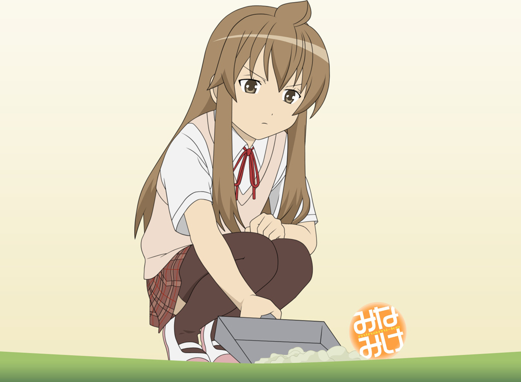 <em>南家三姐妹</em>_卡通图片_动漫壁纸_百田卡通