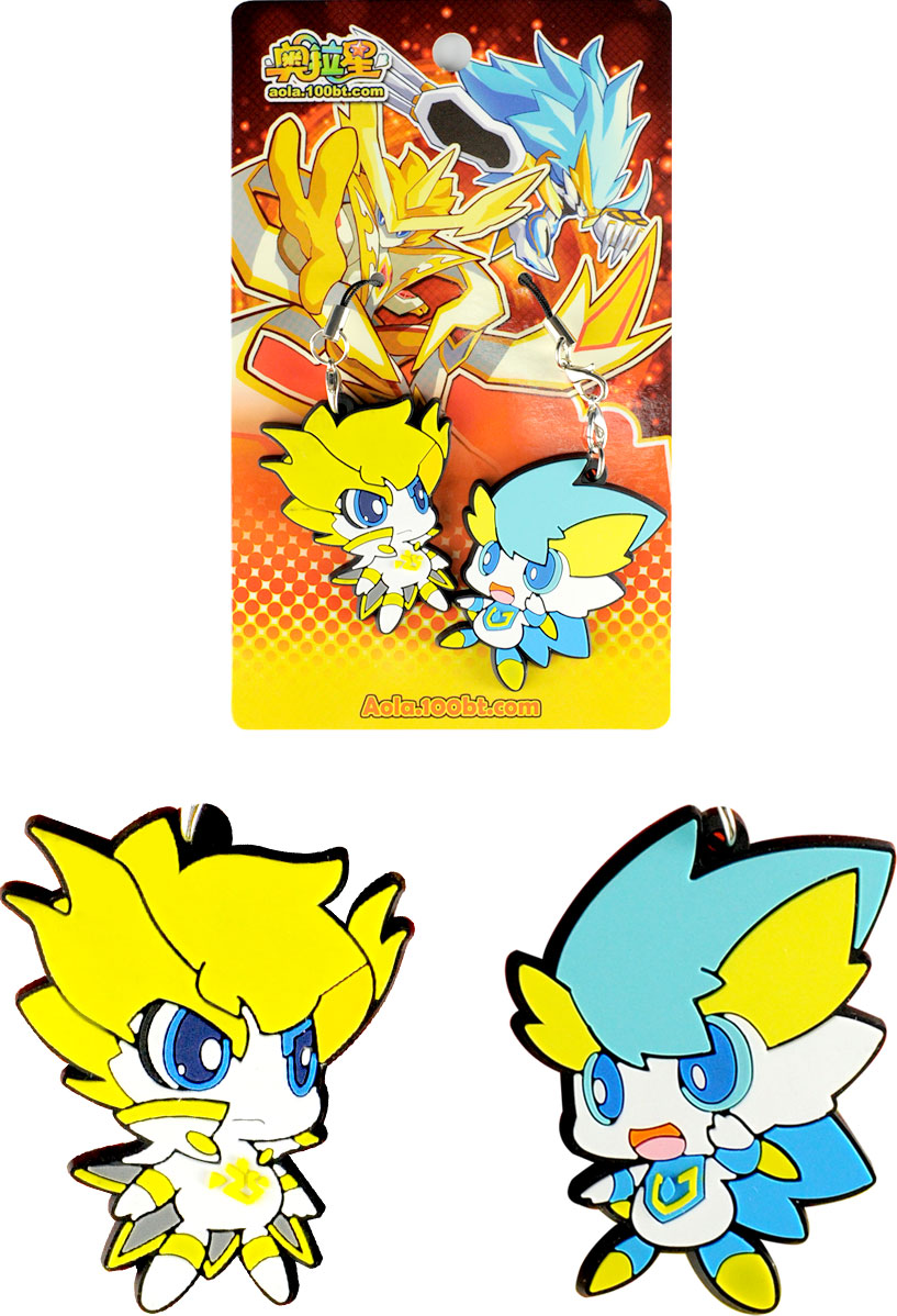 奥拉星超人气挂件