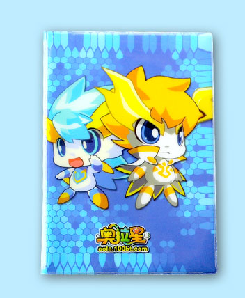 奥拉星酷炫卡包