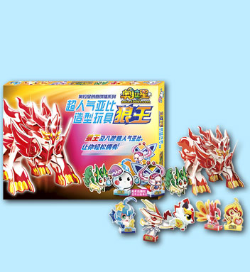 奥拉星亚比造型玩具狼王