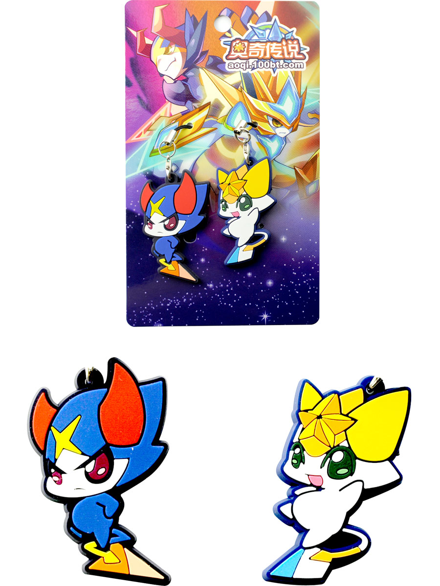 奥奇传说超人气挂件